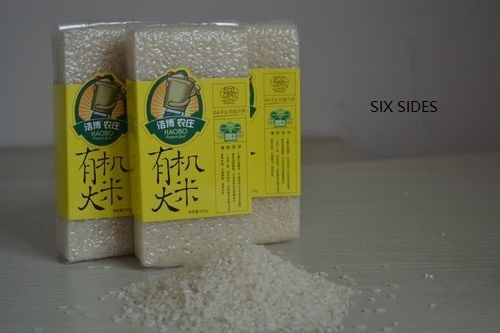 벽돌 유형 밥 진공 포장기 2.5KW 0.25kg에서 5kg