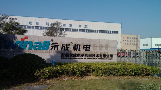 PLC Ewinall 양적 콩 포장 기계 자동 드는 10g