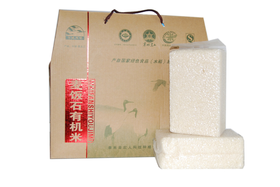 밥을 위한 5kg에 PE 큰 주머니 바다표범 어업 포장기 600bags/시간 250g