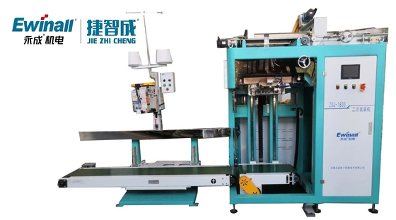 700mm 850mm 고속 자동 자루에 넣기 기계 라인 5kg에서 10kg