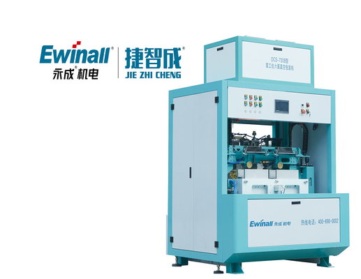 가늠자를 가진 두 배 맨 위 벽돌 밥 진공 포장 기계 0.3kg CCPIT Ewinall
