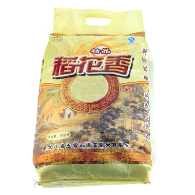 자동 중량 쌀 포장기 0.5MPa 1.1KW