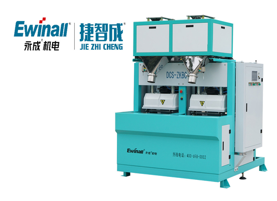 EWINALL 10kg 기타 곡물을 위한 고속 주머니 포장기 600 부대/H